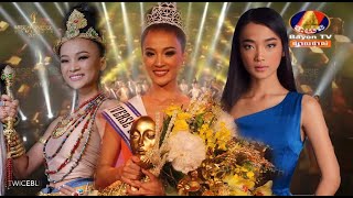 SARITA RETH | Miss Universe Cambodia 2020 Grand Coronation Performance