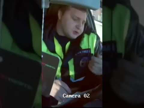 его машина не сбила!