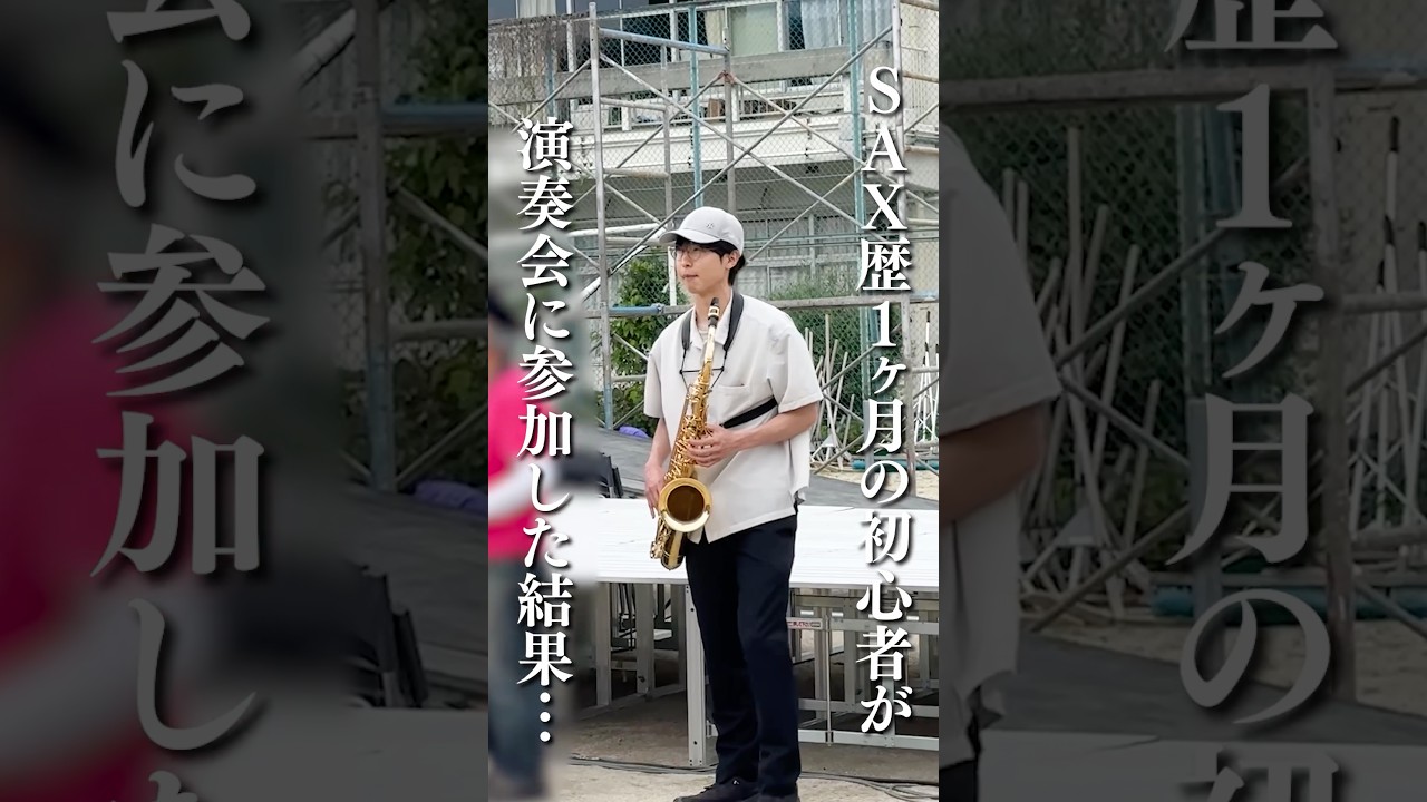 こんなに努力家な人初めて見た…