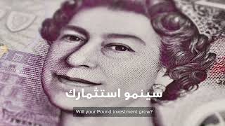 GBPUSD التداول بالجنيه الاسترليني مقابل الدولار الأمريكي | evest إيفست