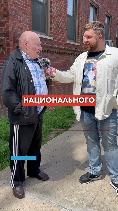 Из Тбилиси 26 лет в США: в США нет национального вопроса, США должны ...