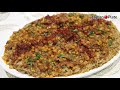Sticky Rice with curry meat/شله غوربندی