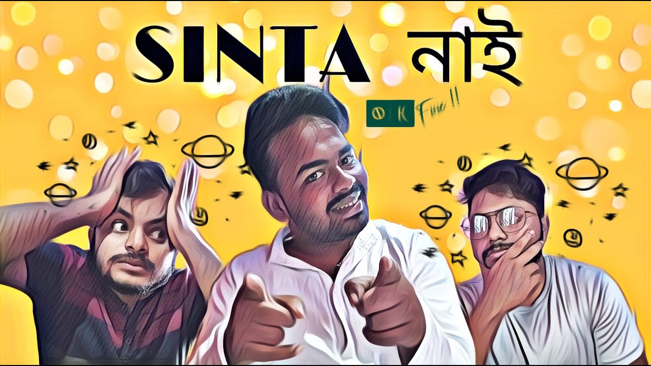 SINTA NAI || OKFINE MEDIA ||