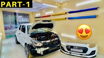 OMG 😍 FINALLY MY SWIFT GOT NEXT LEVEL FULLY BODY WRAP 🙈 | BEST MODIFIED SWIFT | SWIFT MODIFICATION
