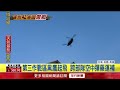 漢光演習Day8國軍南北串聯　台南夜間掛彈、桃園黑鷹空中運補