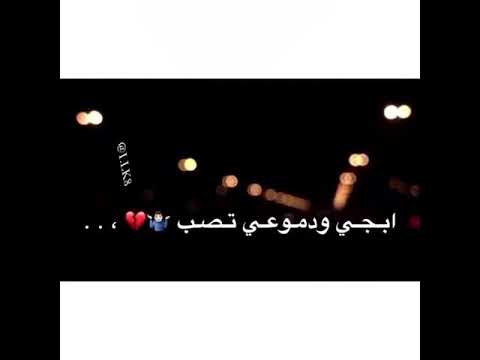 استوريات شاشه سوداء مع اغنيه ويلي ويلي واريد تعليق ولايك