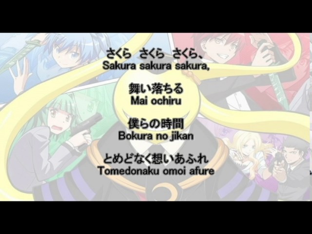 暗殺教室月光插曲中英日歌詞3年e組gekkou Lyrics Moonlight Assassination Classroom Season 2 Insert Song Youtube