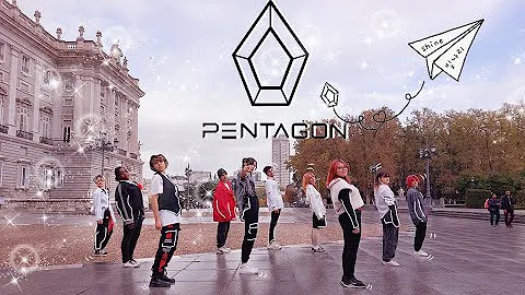 [KPOP IN PUBLIC- ONE TAKE] PENTAGON(펜타곤) _ Shine(빛나리)- Dance cover by Station Ver.