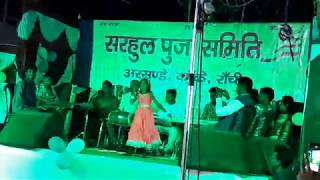 सोनी कुमारी का लेटेस्ट नया गीत 2019__ नई तो कपार फाटी रे....