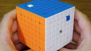 POV: You solve the 7x7