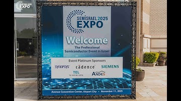 SemIsrael Expo 2025