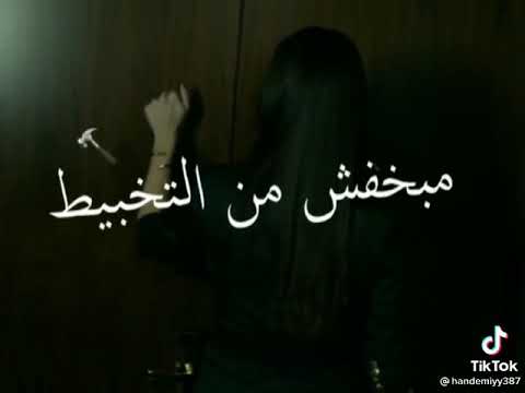 تصميم هاندا مبنمشيش جمب الحيط