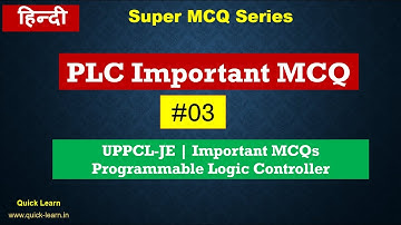 #03 UPPCL-JE Important MCQ