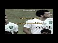 كيف كانو و كيف صارو كيف كانو و كيف صارو