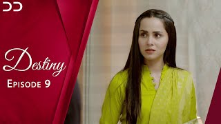 Destiny | Episode 9 | English Dubbed | Pakistani Drama | JD1O
