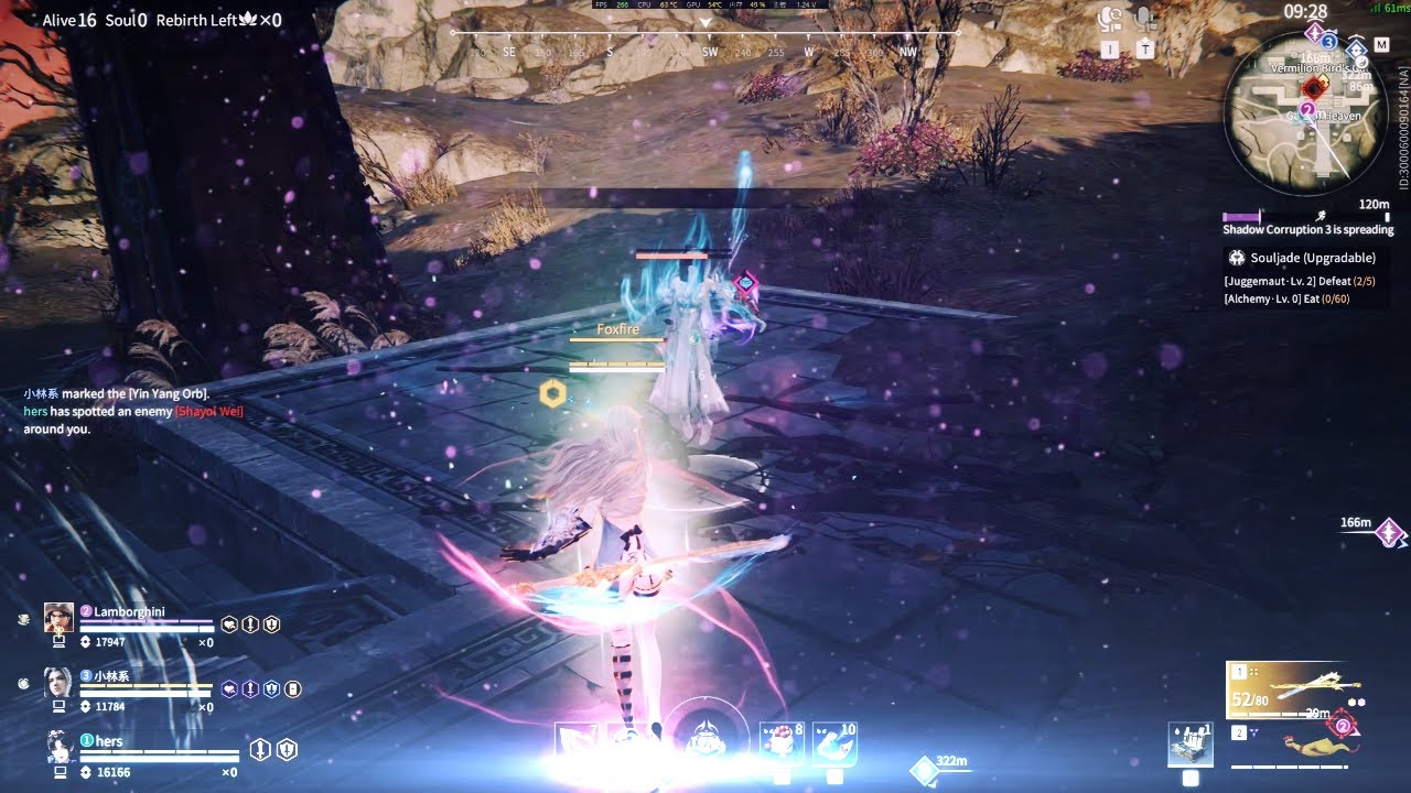 你走以后 (After you left)