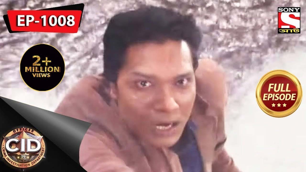 CID (Bengali) - Key And Shoe Inside The Waterfall Cave - Ep 1008 -Full Episode - 25th December, 2021