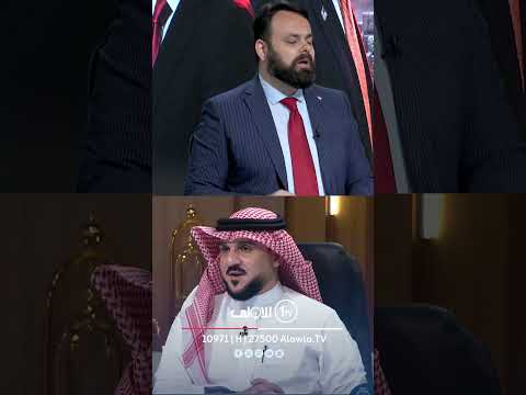 سيف رعد طالب: هذه لغة جسد ترامب عندما وصف الزيدي بانه وسيم وسيبقى طويلا!! كيف؟