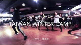 I Luv This S**t (Remix) -August Alsina / Aaron \u0026 A-Song Choreography