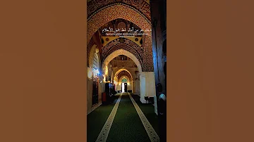 لا لا تحسب أن الدين بعيد عن حب وحياة 
