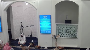 تلاوة من سورة الشعراء ، عبدالرحمن المسعودي