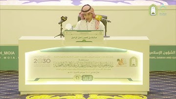 تلاوة الطالب مالك بن ناصر الزامل من #سورة_التوبة (87-88)  #لأجل_القرآن #تلاوات #آيات