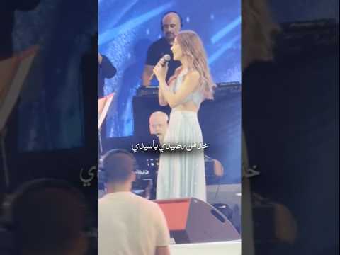 ده بس اللي سيدي نانسي عجرم اكسبلور منشن   ترند مصر تصميمي لايك اغاني