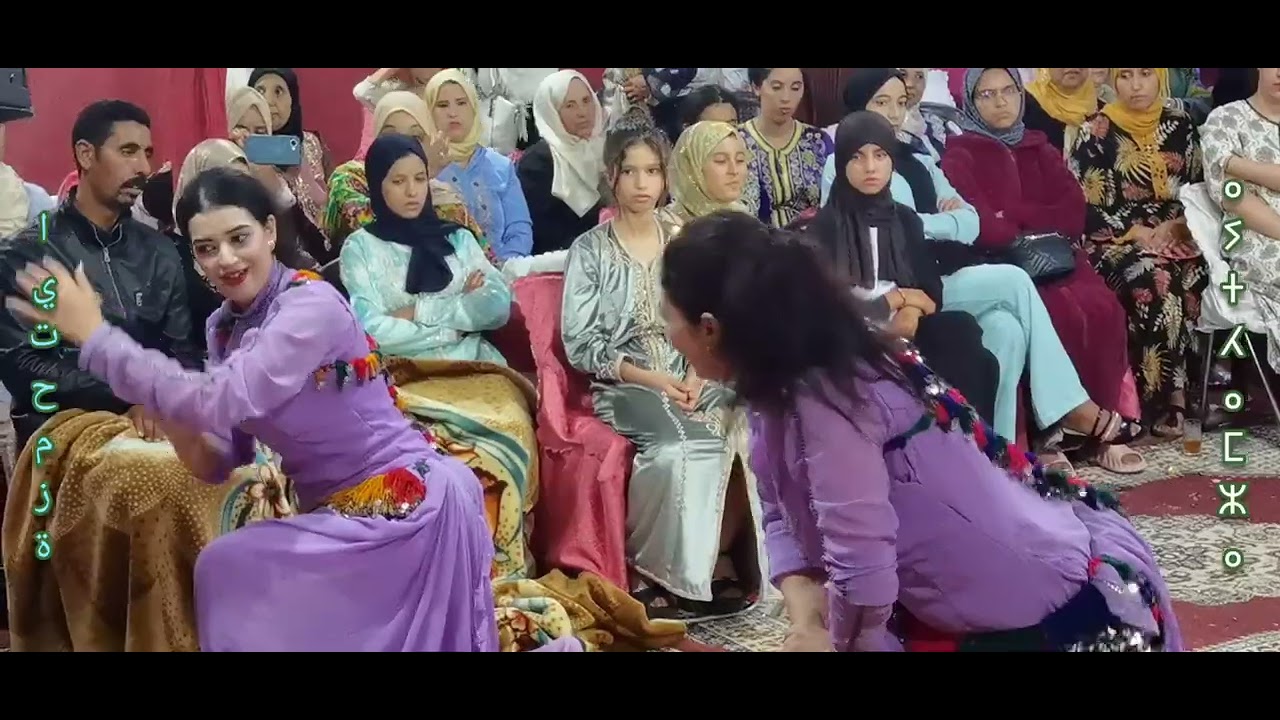 تاحيدوست الفنان الأمازيغي حسن الشواف و المجموعة 🤎 قصارة بكيكو #عرس_امازيغي 2023