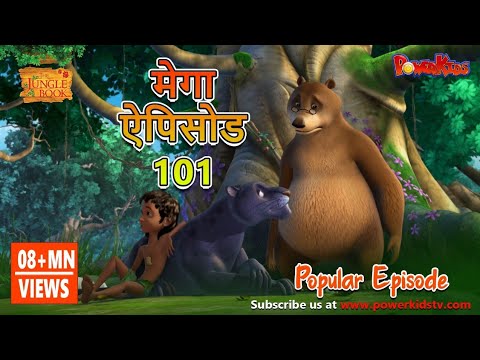 hindi-cartoon-jungle-book-the-monkey-queen-kahaniya