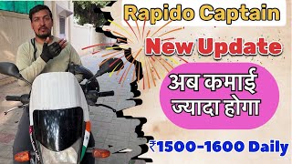 Rapido Captain New Update | Rapido new Update Rate Card | Rapido Bike Taxi |