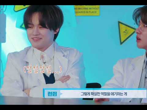 [NCT 천러] 부장특 )자기가 개그치고 자기가 웃음