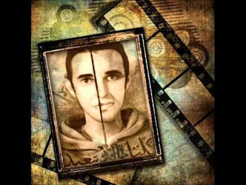 يعنى اية الامن مركزى