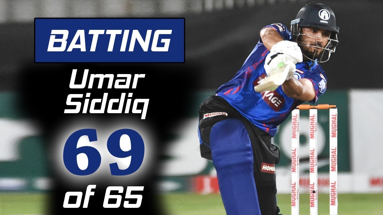 Umar Siddiq smashed 69 runs against KPK | Pakistan Cup 2019 | PCB|M1J1