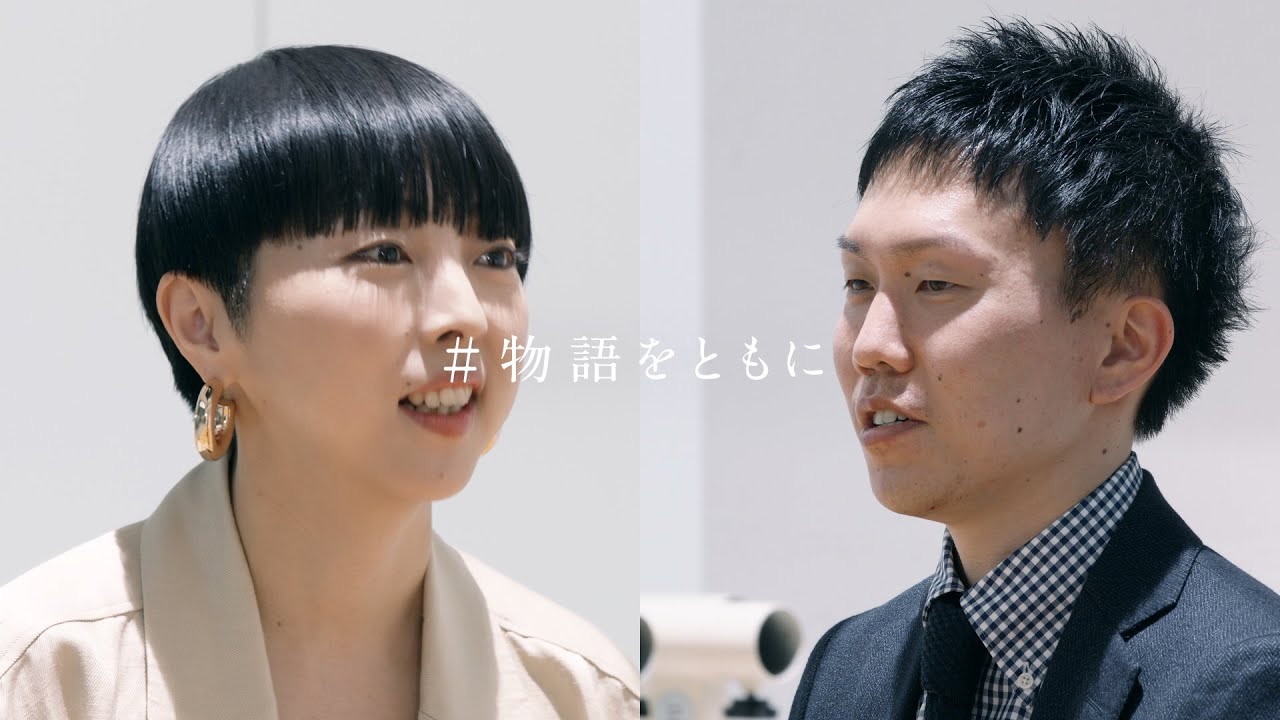 三菱UFJ銀行と芸術のプロフェッショナルがこれからの銀行の原動力を