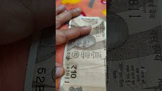 143 no#money#notes#rotation #indiancurrency  #shortsviral #subscribe #viralvideos
