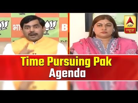 Time Magazine Pursuing Pak's Agenda Of Maligning Modi: BJP | ABP News