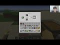 【2号室】今日こそサンゴを見つける【マイクラ作業生配信】