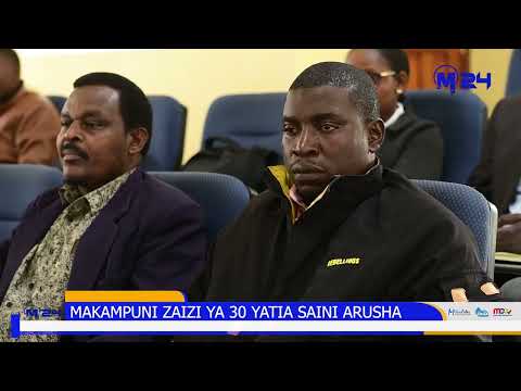 Mbegu Za Mahindi Kuuzwa Kwa Bei Ya Ruzuku Wakulima Kufanya Kilimo Biashara