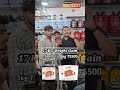 17 kg weight gain Power Mass Gainer se | #shorts #supplementsvilla #bodybuilding #youtubeshorts