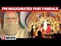 PM Modi Speaks Bengali To The People Of West Bengal In His Durga Pujo Address