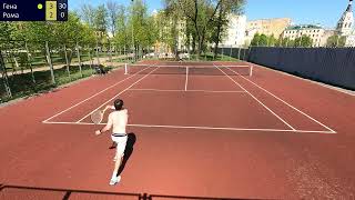 Теннис одиночка (Рома - Гена) || 3.0 - 3.5 NTPR