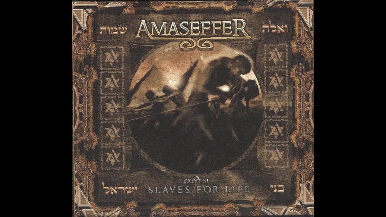 Amaseffer - Exodus: Slaves for Life - Full Album - YouTube