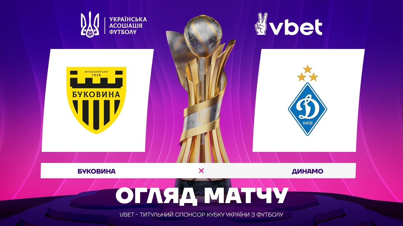 YouTube video thumbnail for video ID: GguCivgrACI