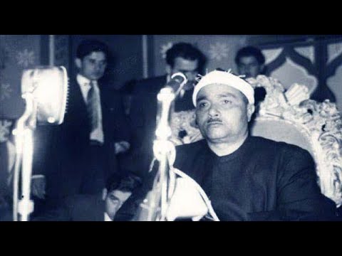 بث مباشر باقة من أجمل وأحلى تلاوات الشيخ مصطفى إسماعيل رحمه الله