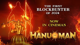 HANU-MAN | Now In Cinemas | Prasanth Varma | Teja Sajja, Varalaxmi, Amritha | RKD Studios