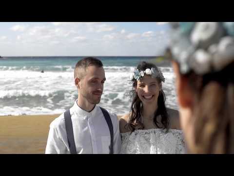 Videó: Esküvői Jelek A Menyasszony Számára