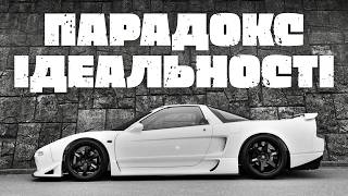 видео: Як Honda створила ідеальний суперкар, але ринок вирішив інакше | Неймовірна історія NSX картинка: Як Honda створила ідеальний суперкар, але ринок вирішив інакше | Неймовірна історія NSX