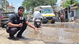 MB Patil Se Seedha Sawal | Insaf 360 News