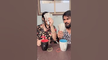Ab kya karu🫣#challenge #games #money #funny #comedy #husbandwife #game #vlog #win #fun #youtube