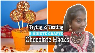 Hello all, today we are trying out viral chocolate hacks by 5 minute
crafts. all the from internet don't work as our expectations. so ar...